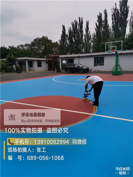 海口深耕球场翻新维修领域多年